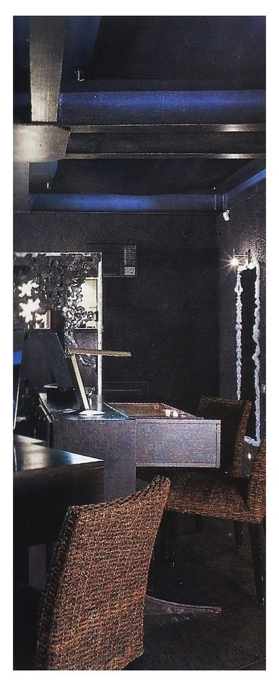 Ювелирный магазин