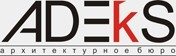 АДЕкС