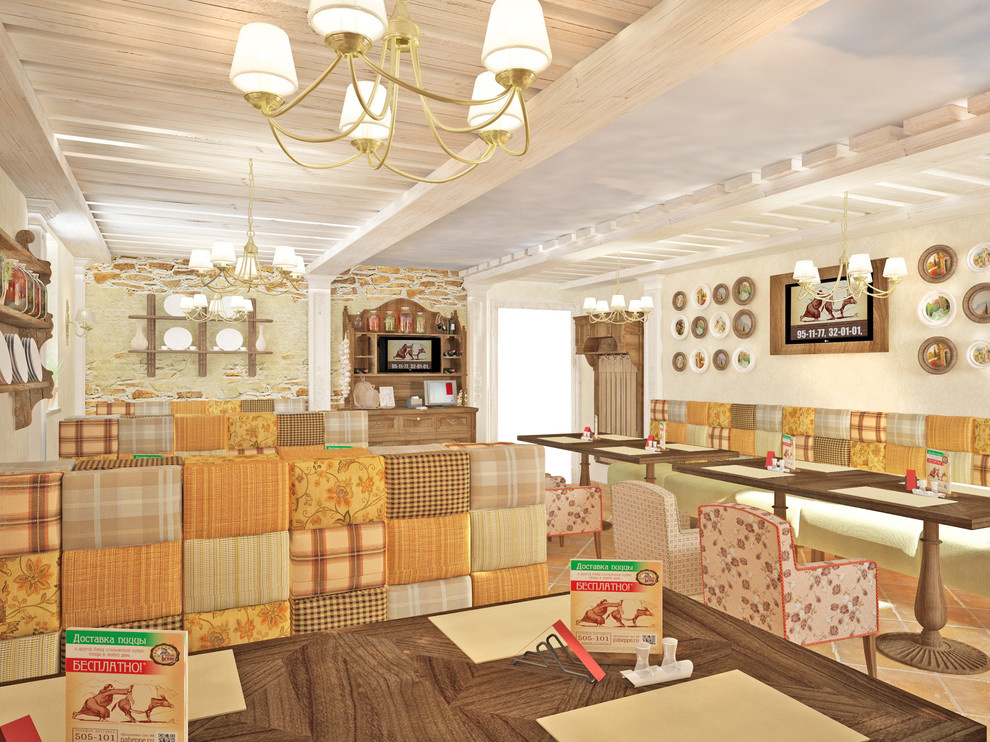 Horeca Solutions