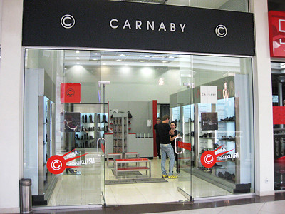 Обувные магазины "Carnaby"