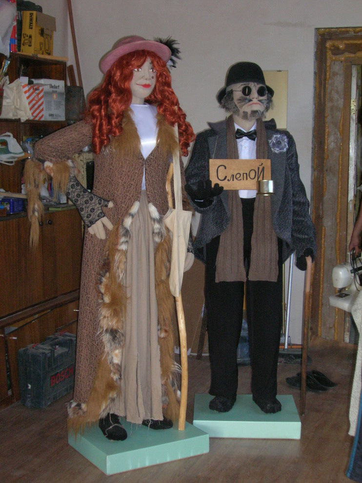 Обложка проекта: Куклы.