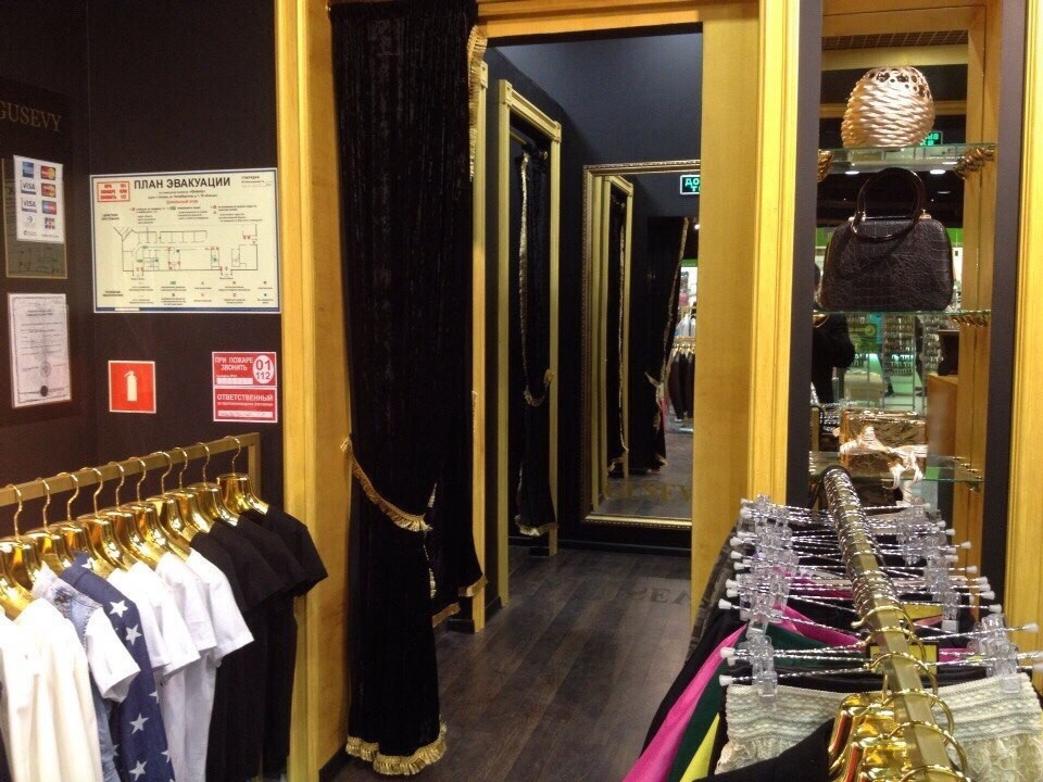 GUSEVY family boutique - ТРЦ Кольцо Совместный проект с Анатолием Кольчугиным