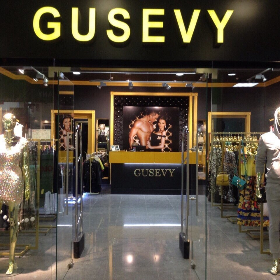 GUSEVY family boutique - ТРЦ Кольцо Совместный проект с Анатолием Кольчугиным