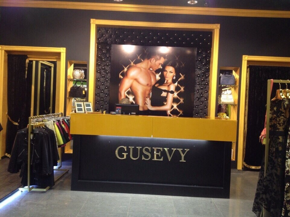 GUSEVY family boutique - ТРЦ Кольцо Совместный проект с Анатолием Кольчугиным