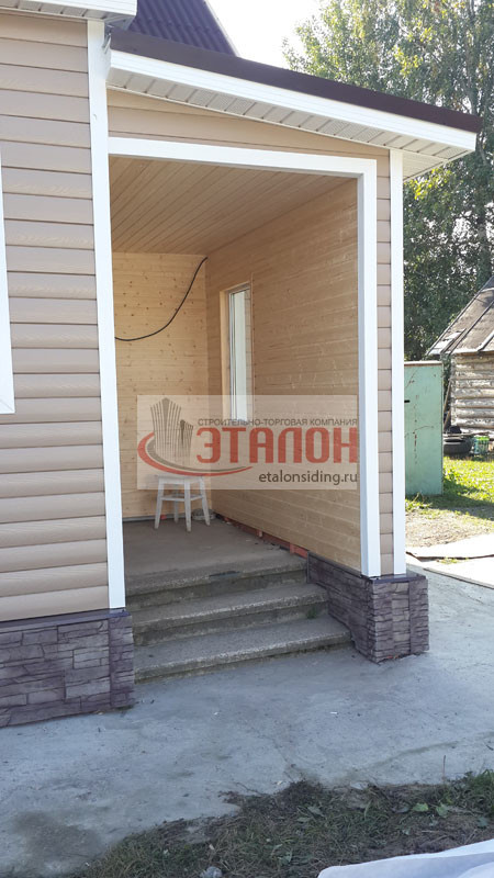 пос. Кобралово