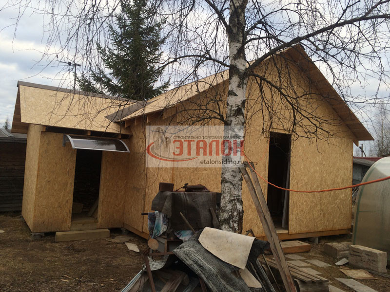 пос. Бабино-2