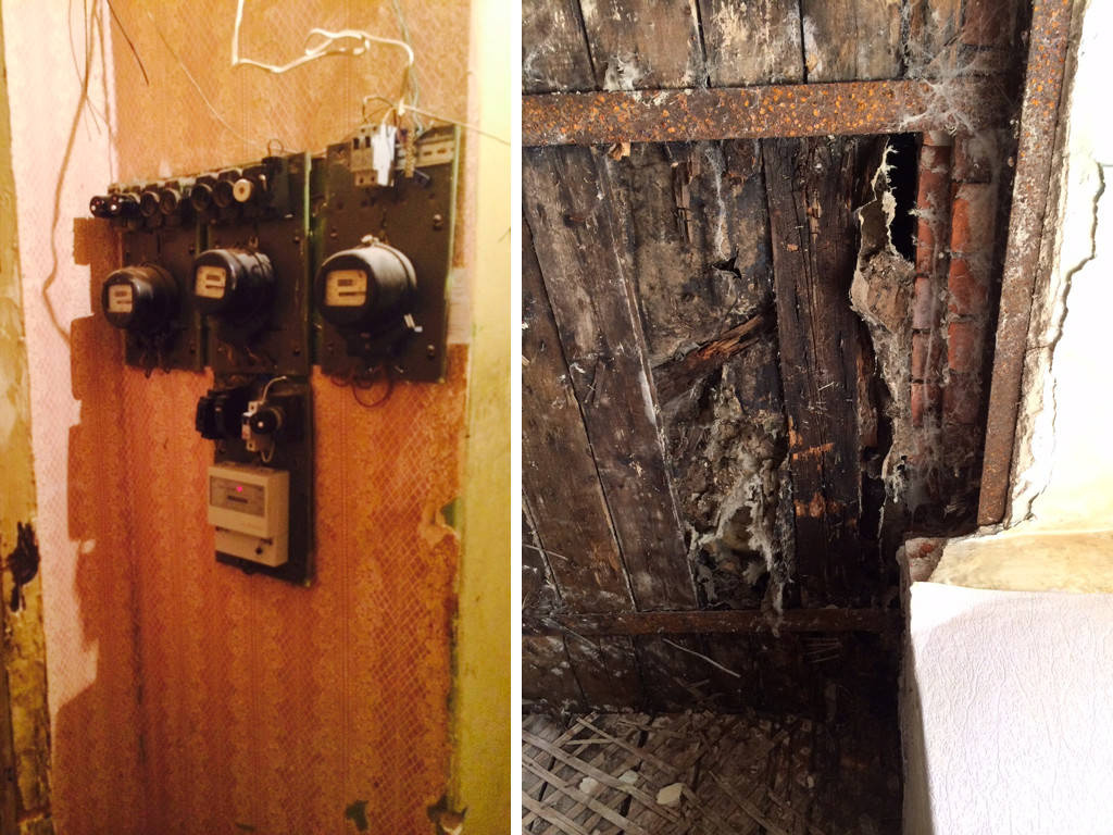 Басманная слобода до ремонта