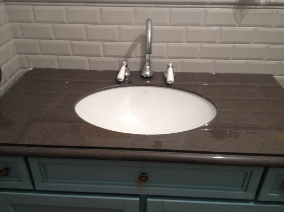 Работа 2017 года.