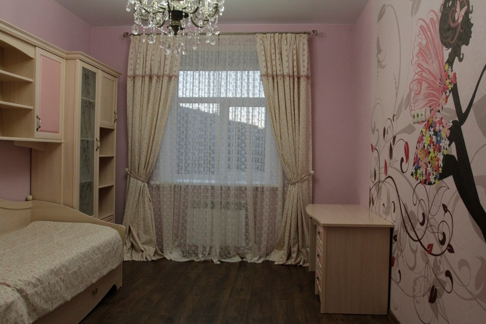 Детская