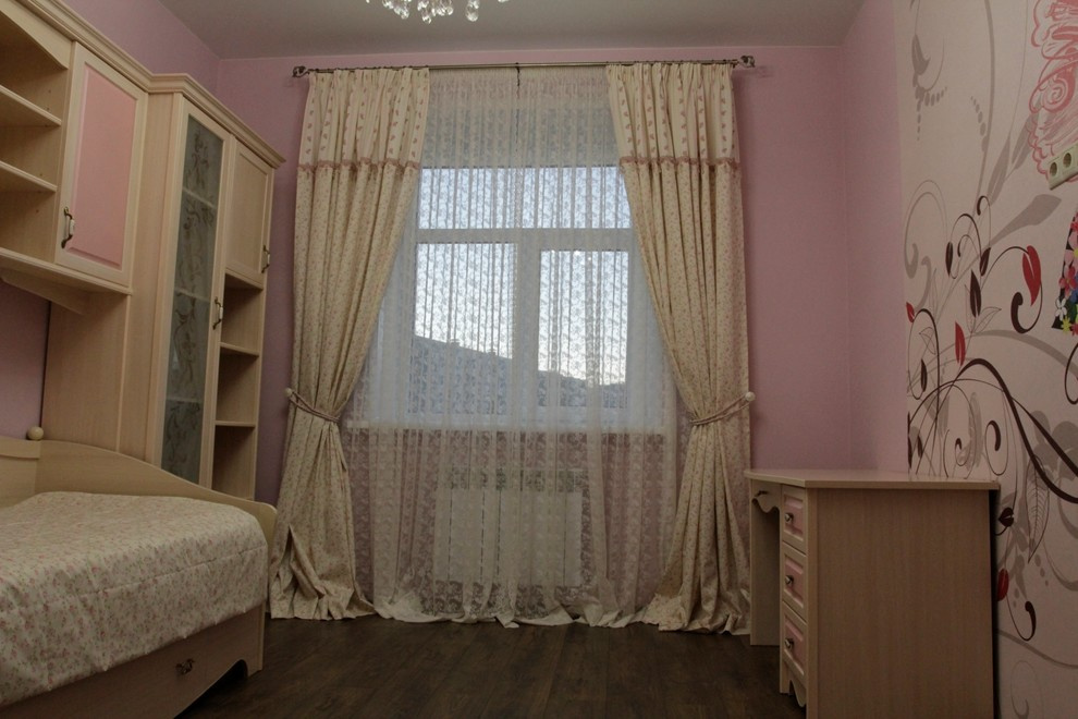 Детская