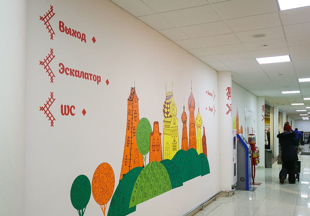 Рисунки на стенах и навигация торгового центра “Купец”