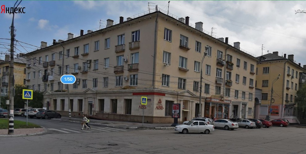 Офис Автовазбанка на Молодежном бульваре