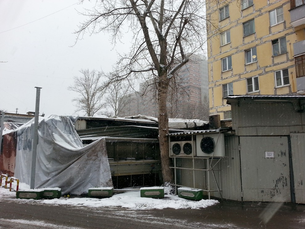 Супермаркет "Сам Универсам"