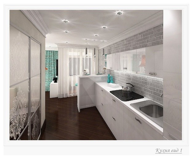 ЖК "Парк Горького"