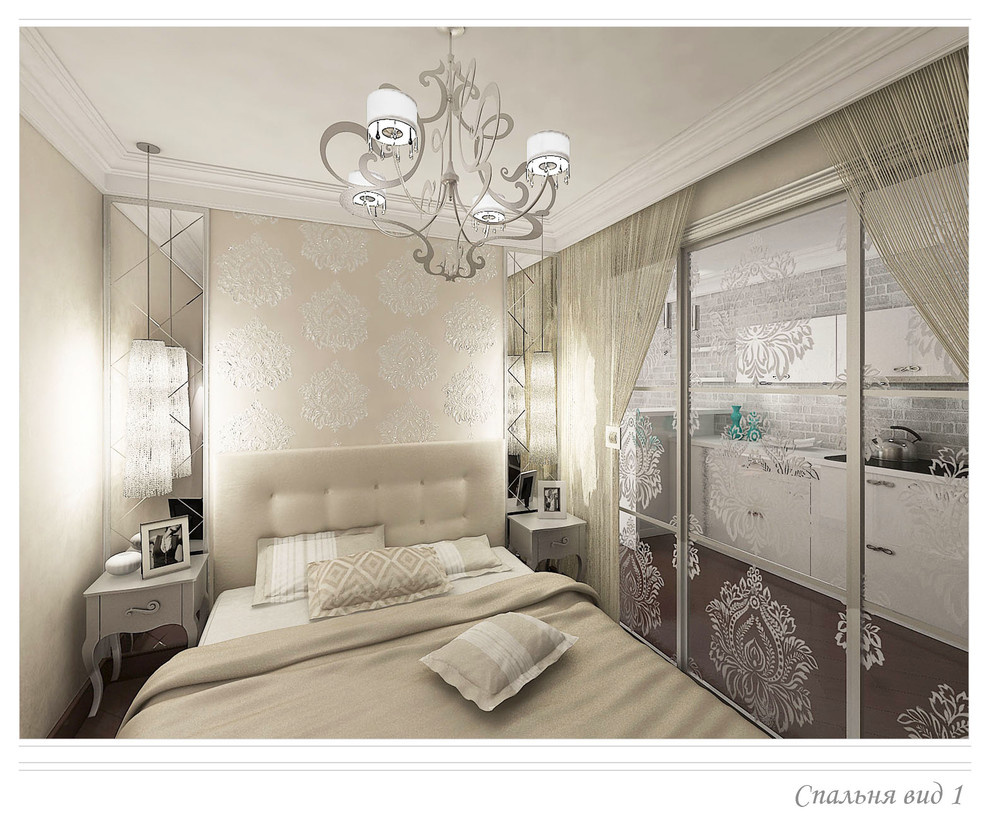 ЖК "Парк Горького"