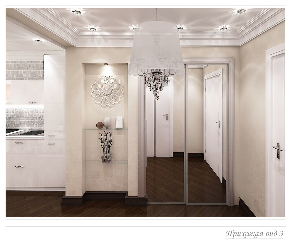 ЖК "Парк Горького"