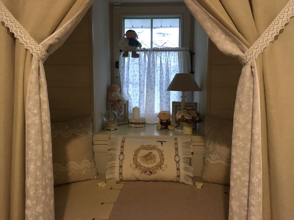 Укромный уголок