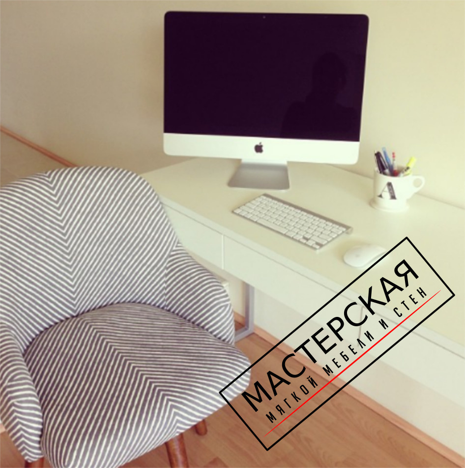 Мягкие кресла