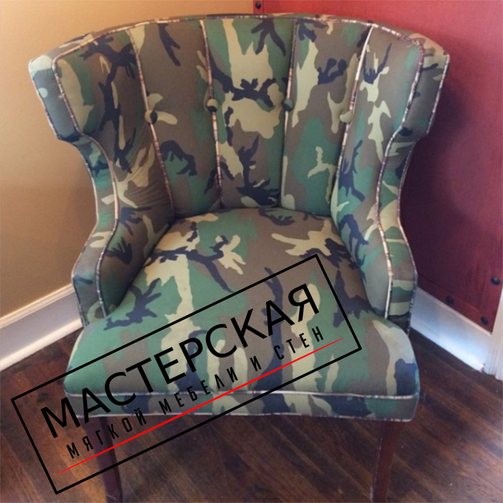 Мягкие кресла