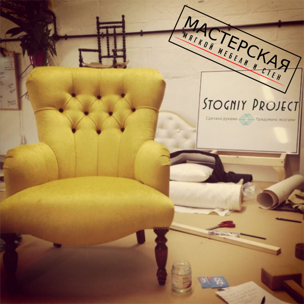 Обложка проекта: Мягкие кресла