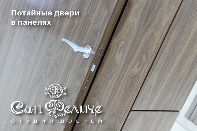 Наша продукция