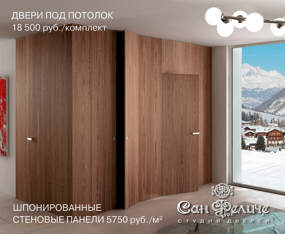 Наша продукция