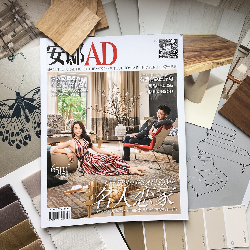 Концепт-боард