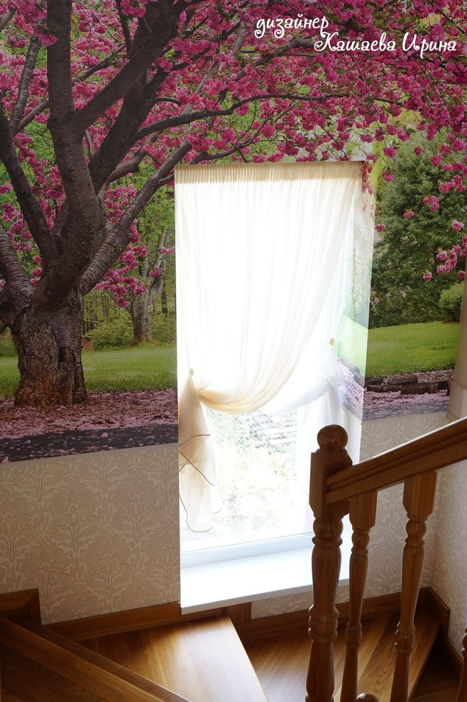 Яблоневый сад