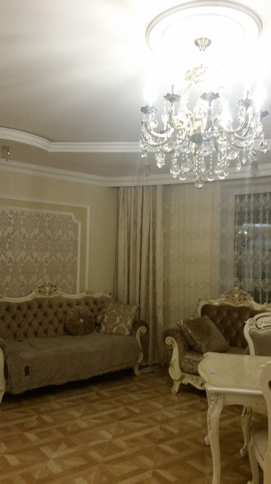 Вечная классика