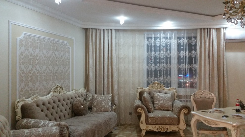 Вечная классика