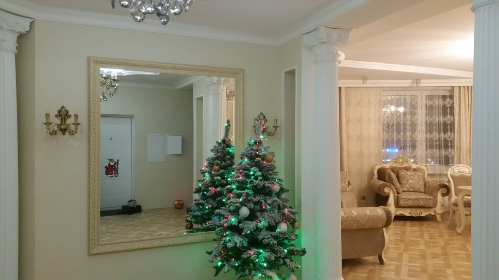 Обложка проекта: Вечная классика