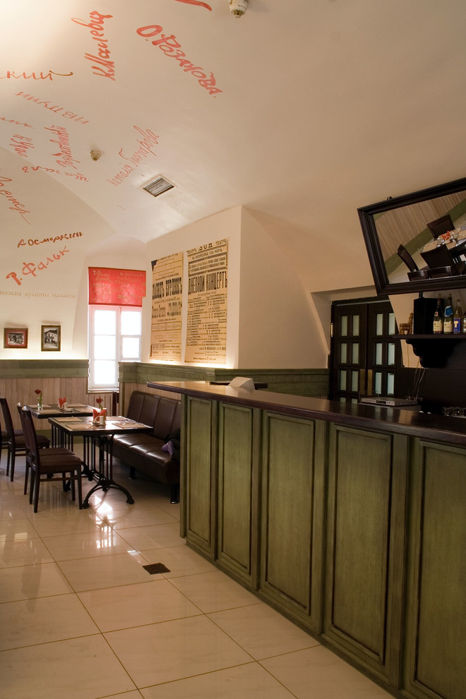 Обложка проекта: Кафе