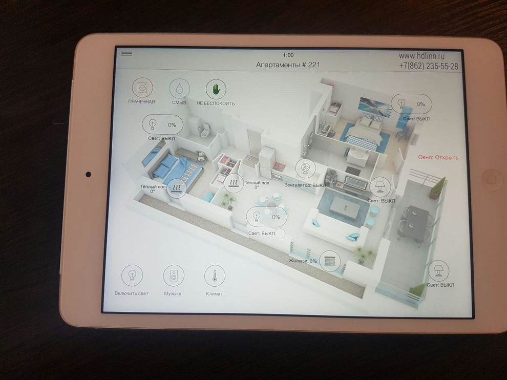 Хайп или нет: Что такое «умный дом» на самом деле