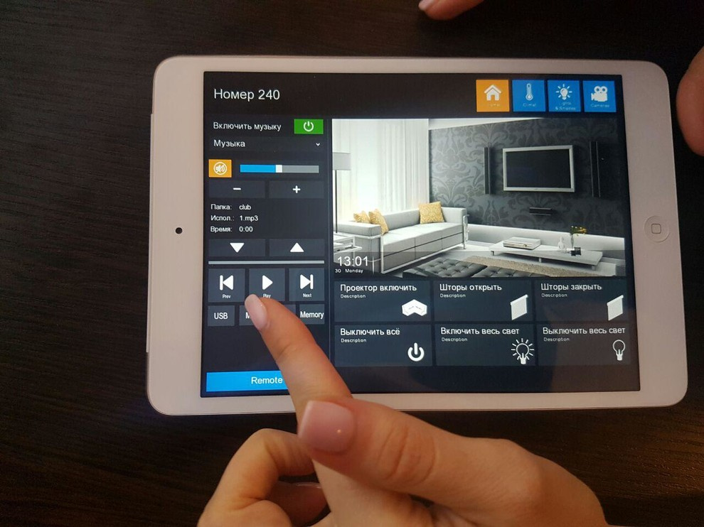 Хайп или нет: Что такое «умный дом» на самом деле