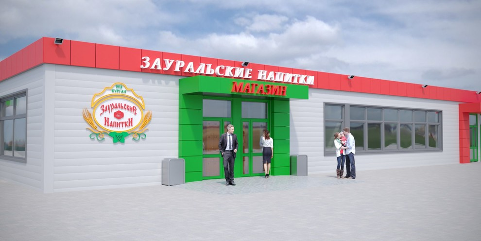 Интерьеры