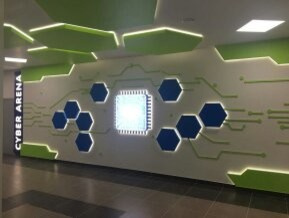 Творчесский инновационный детский центр г.Бирск