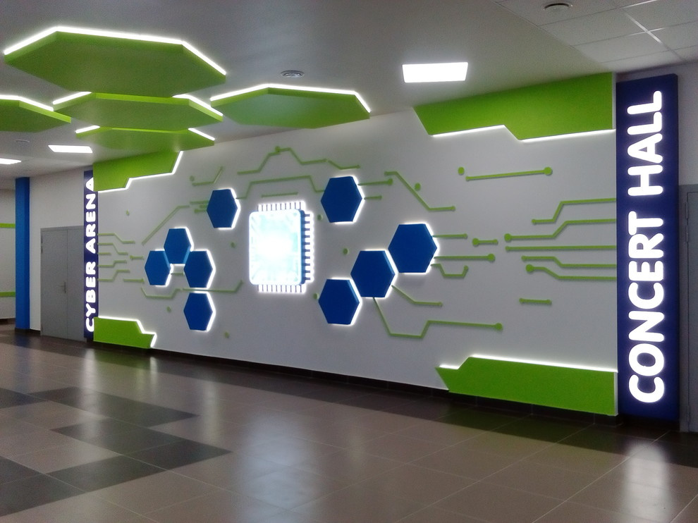 Творчесский инновационный детский центр г.Бирск