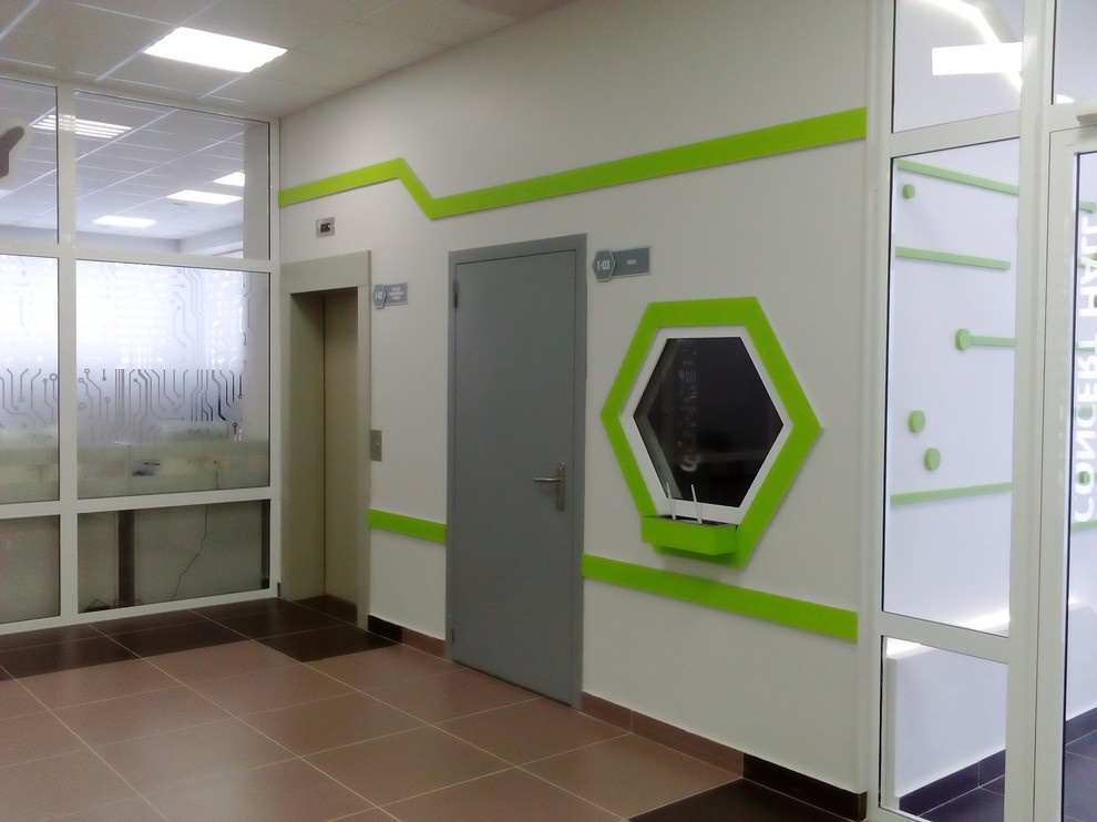 Творчесский инновационный детский центр г.Бирск