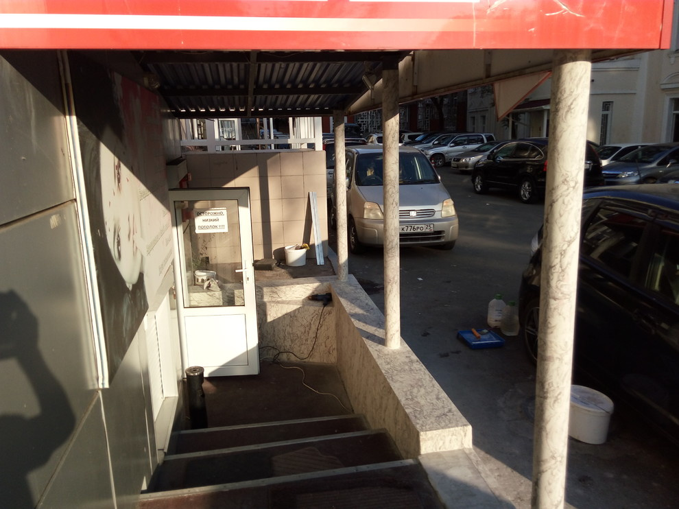 Цоколь - крыльцо (Центр)