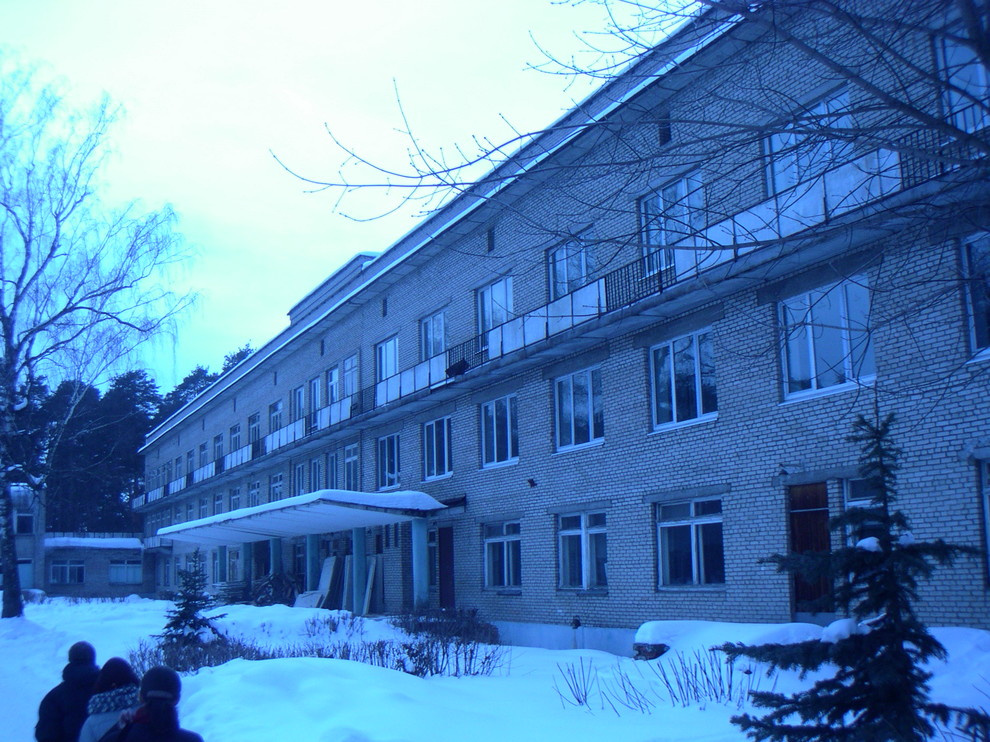Городская Клиническая Больница г.о. Жуковский