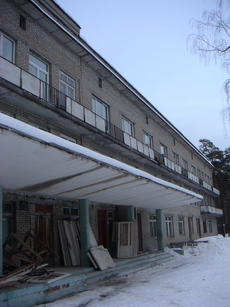 Городская Клиническая Больница г.о. Жуковский