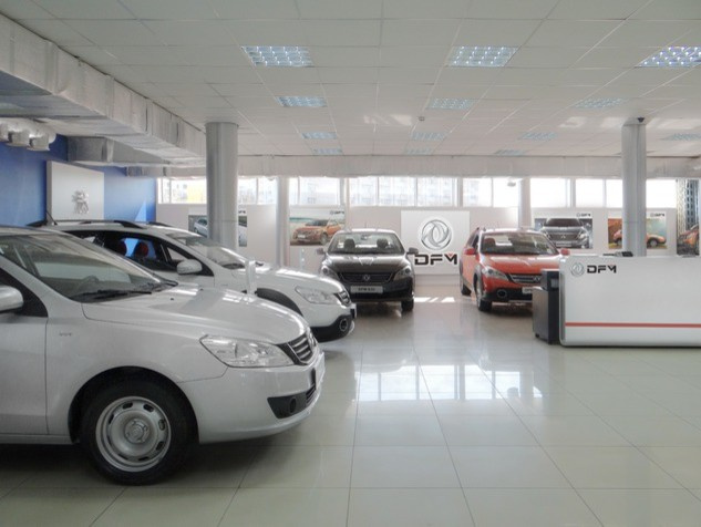 Автосалоны "Автодель"
