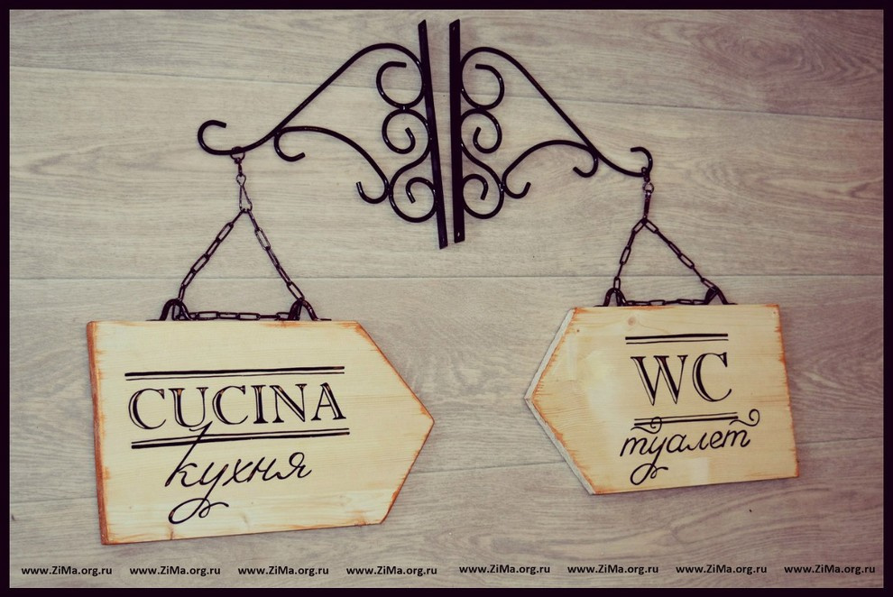 Элементы декора