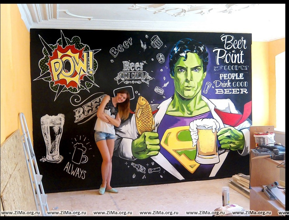 Обложка проекта: Роспись  стены в баре