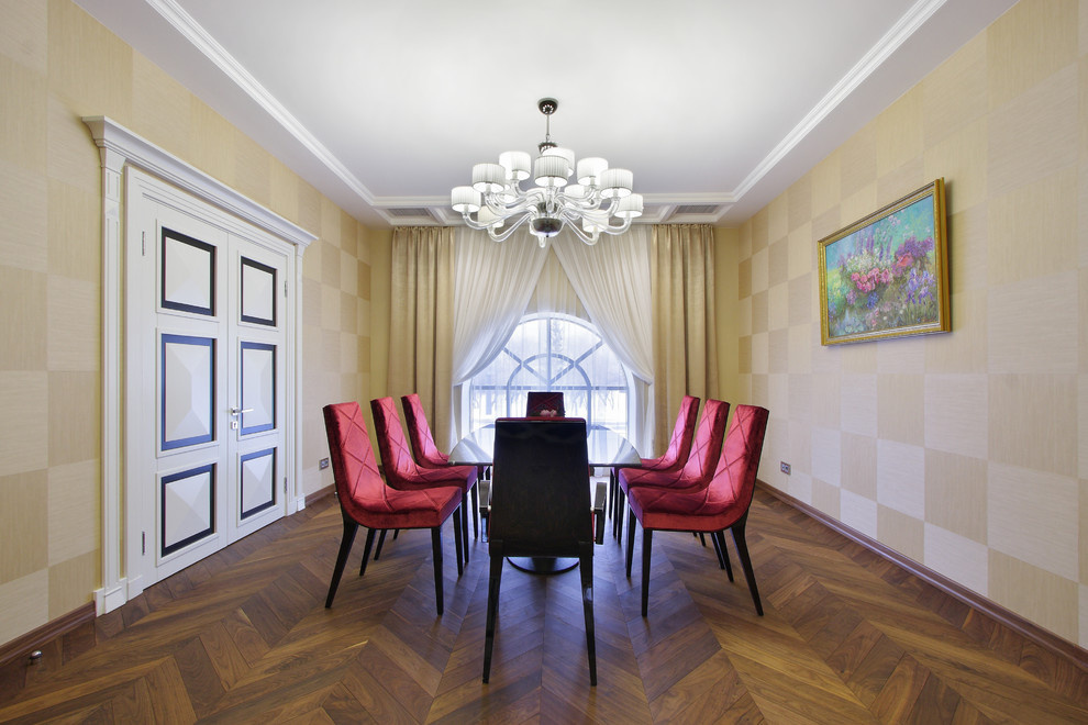 VIP - терминал аэропорта "Кольцово", Екатеринбург