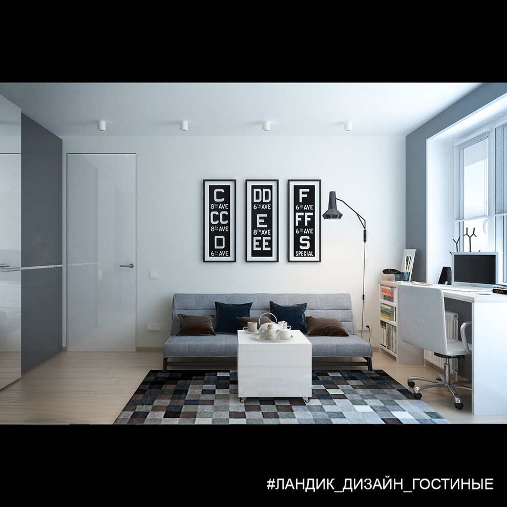 Однокомнатная квартира в современном стиле, вариант 2