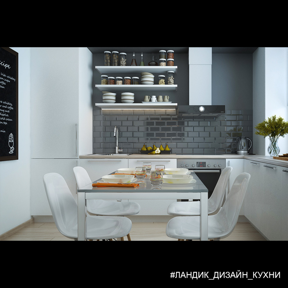 Однокомнатная квартира в современном стиле, вариант 2