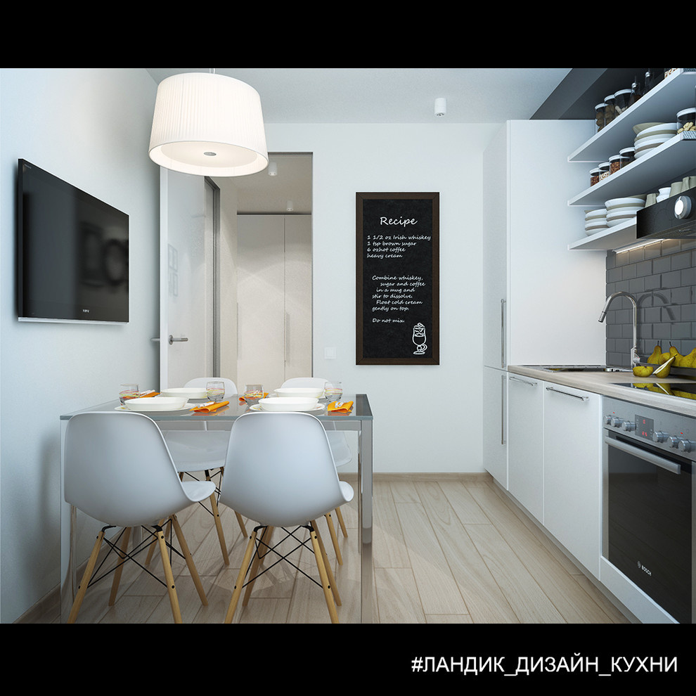 Однокомнатная квартира в современном стиле, вариант 2