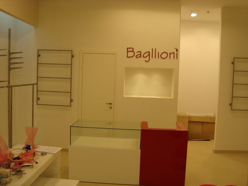 Сеть салонов "Baglioni"