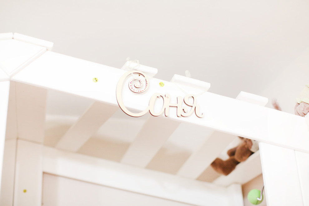 Квартира Аси Когель